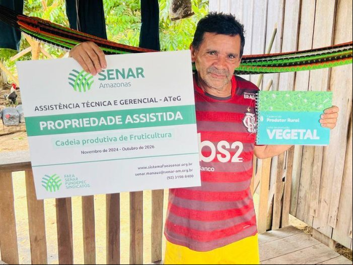 A Te G Guajara