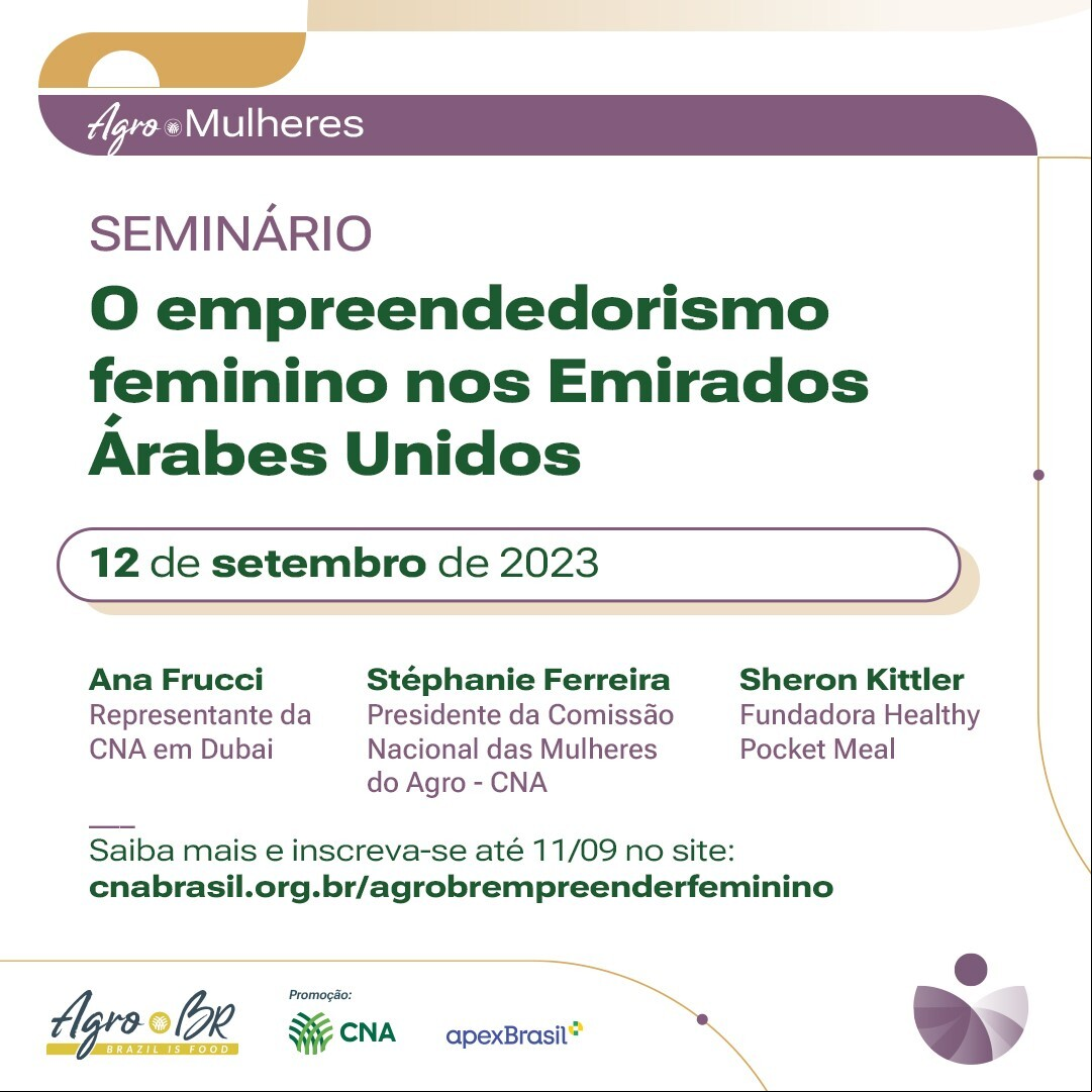 Seminario